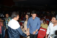 Aagadu Audio Function Photos